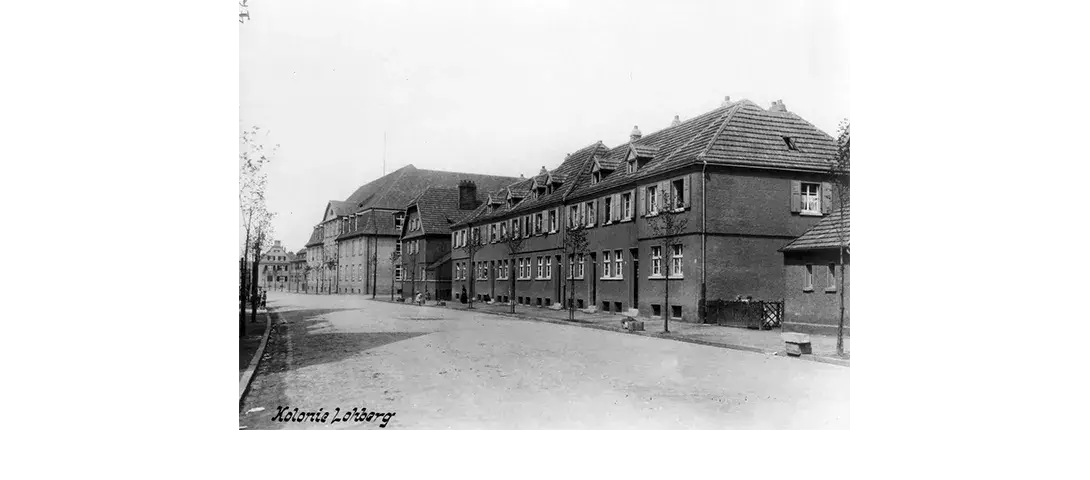 Ledigenheim Dinslaken-Lohberg (1930er Jahre)